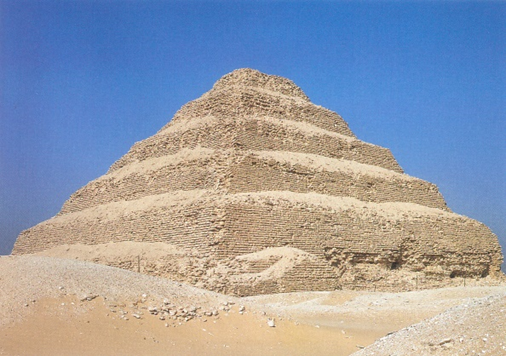 A step stone pyramid