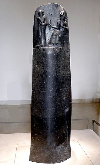 Law Code of Hammurabi