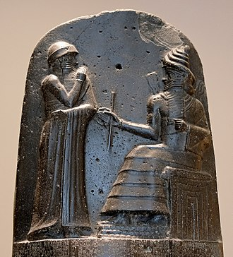 Top portion of the Law Code of Hammurabi