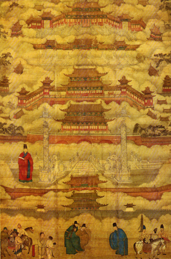 Stylized painting of The Forbidden City with buildings in clouds and people in ceremonial dress with some on horses.