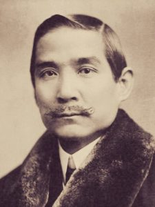 Photographic portrait of Sun Yat-sen with fur collared jacket, mustache, looking into camera