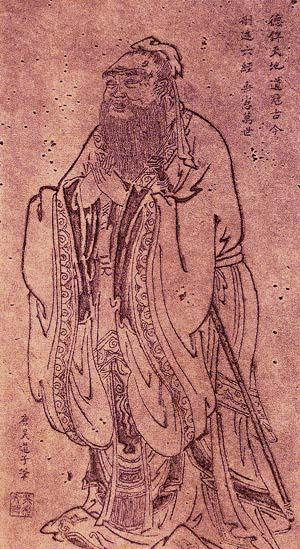 Portrait of Confucius from the Tang Dynasty
