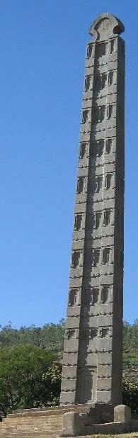 A Stele Built during the Height of the Aksum Empire in Ethiopia