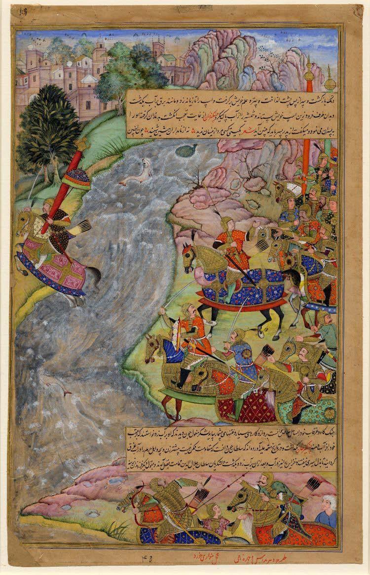 This painting, from the epic Chinggiskhannama, illustrates Jalal al-Din Khwarazm-Shah crossing the rapid Indus river, escaping Chinggis Khan and his army. The river, alive with jumping fish, separates Chingis Khan from Jalal al-Din, who carries a parasol, large pole, and sword. In the distance a walled city is seen. Three lines of text appear within two isolated columns. Painted in gouache on paper.