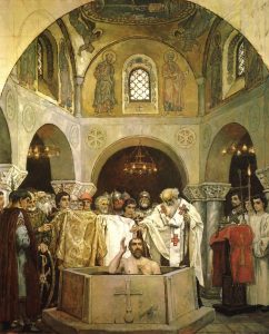 Baptism of Grand Prince Vladimir