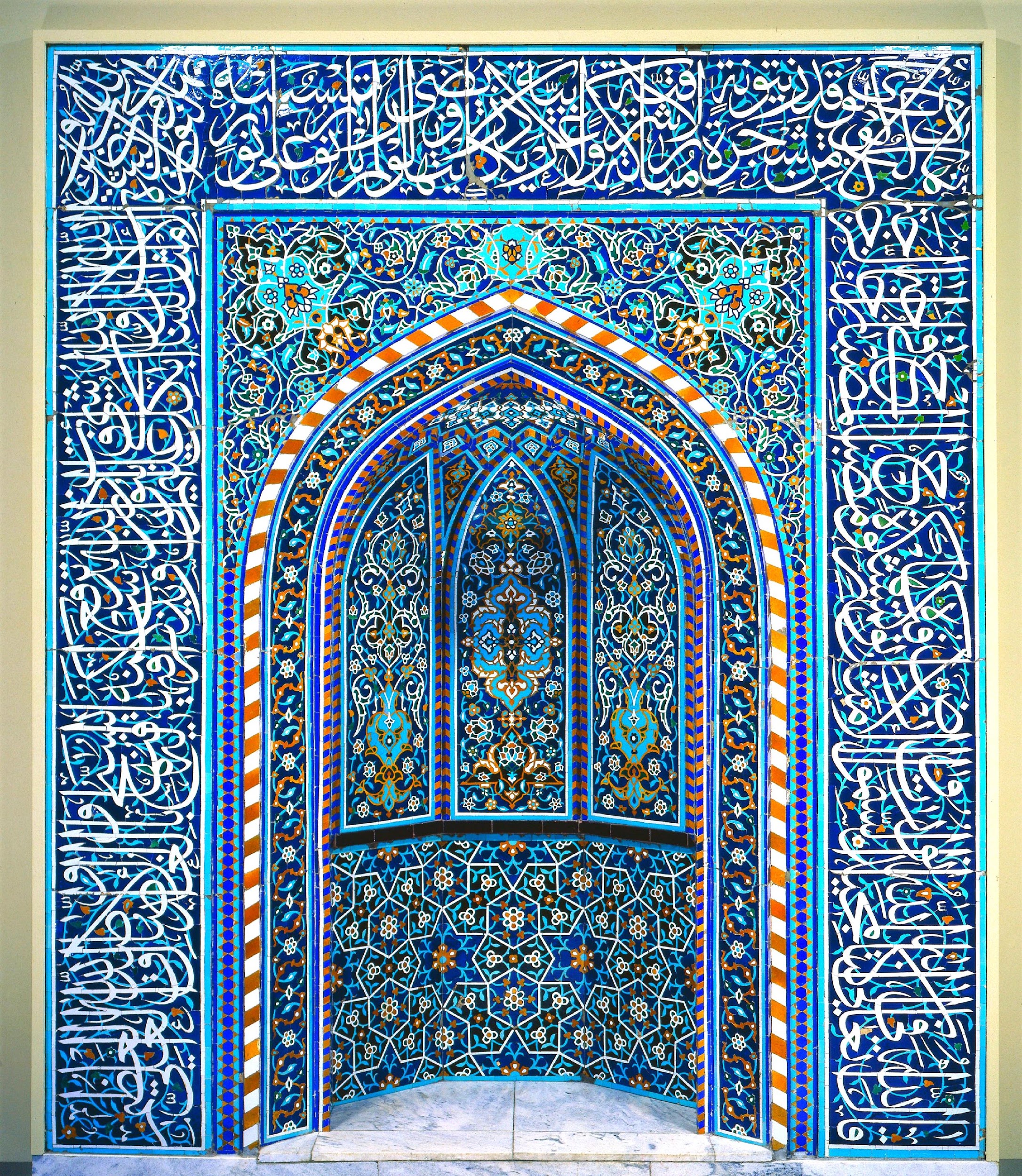 Mihrab (Prayer Niche), Isfahan, Iran