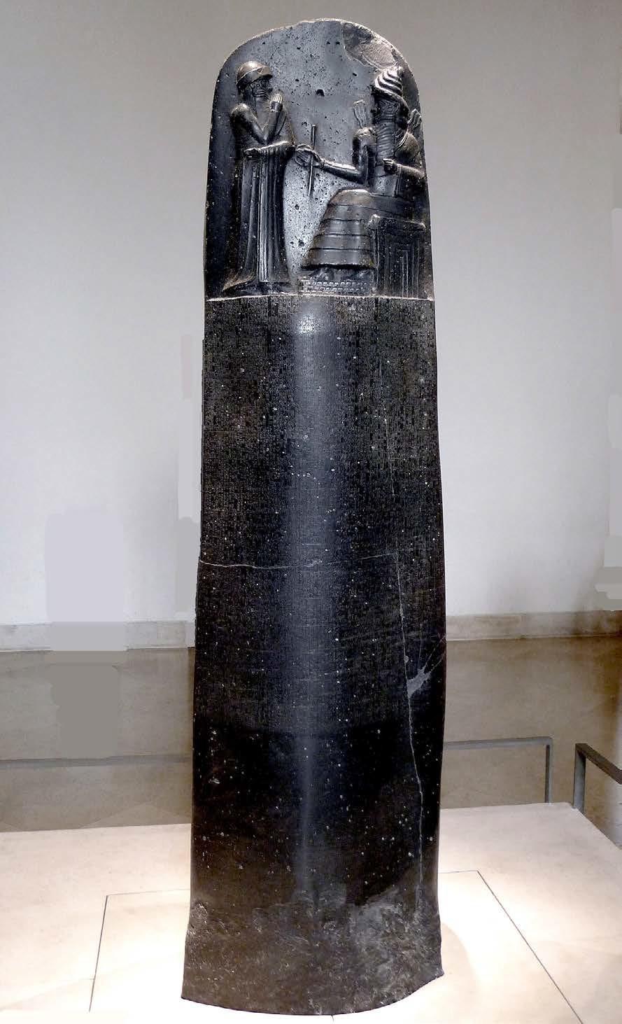 a seven-foot-tall piece of basalt that was inscribed with the law code the Babylonian King Hammurabi presented to his people