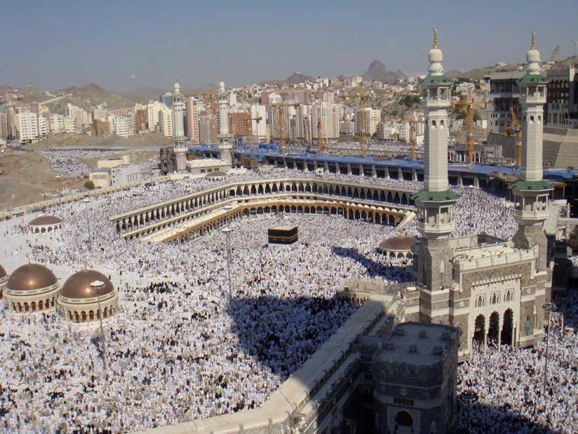 The Kaaba at al-Haram Mosque during the start of Hajj