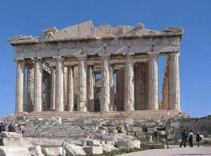 Contemporary view of the Parthenon