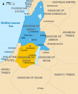 Map of Israel and Judah. Israel is depicted in blue and Judah is in gold.