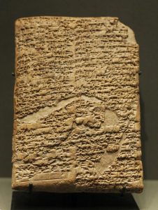 Stone tablet with engraving