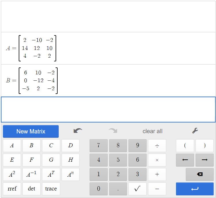 This is a screenshot of matrices A and B in the Desmos matrix calculator.