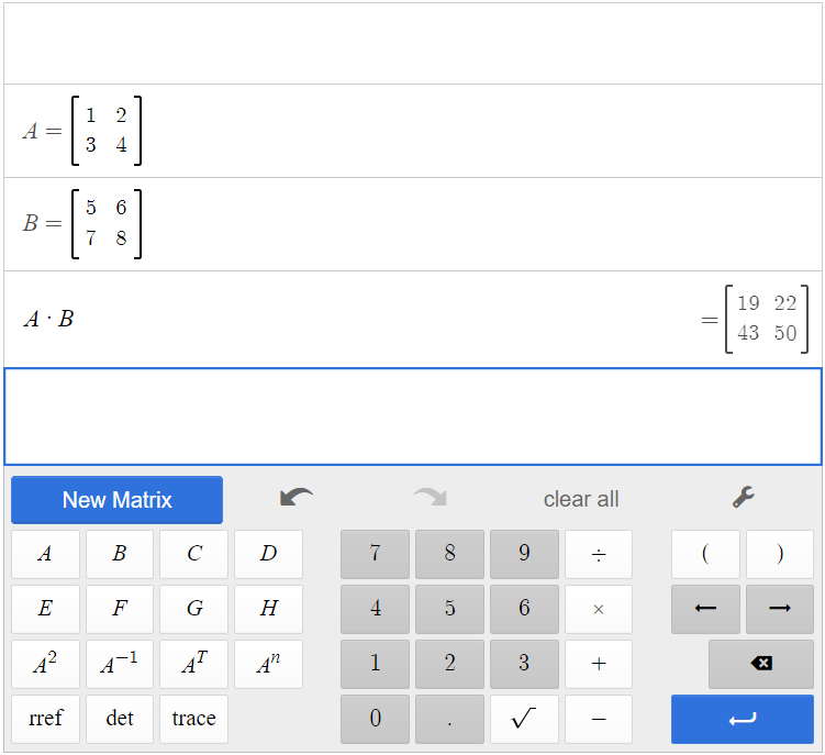 This is a screenshot of matrix A, matrix B, and the product of A and B in the Desmos matrix calculator.