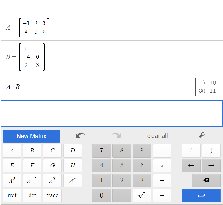This is a screenshot of matrix A, matrix B, and the product of A and B in the Desmos matrix calculator.