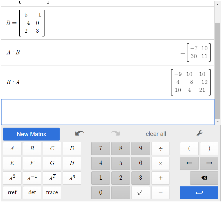 This is a screenshot of matrix B, the product of A and B, and the product of B and A in the Desmos matrix calculator.