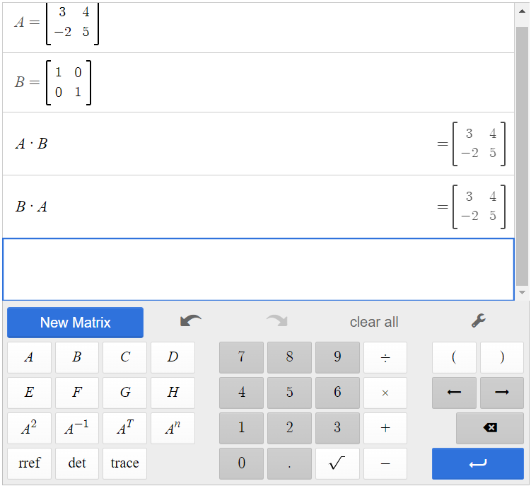 This is a screenshot of matrix A, matrix B, the product of A and B, and the product of B and A in the Desmos matrix calculator.