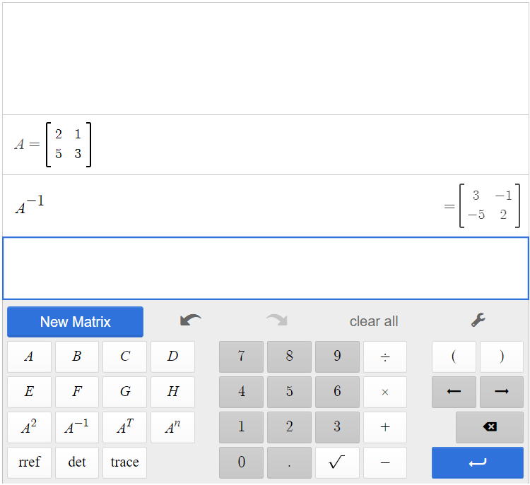 This is a screenshot of matrix A and the inverse of A in the Desmos matrix calculator.